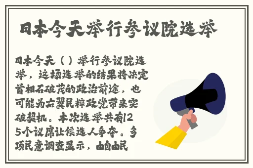 美国10次导航